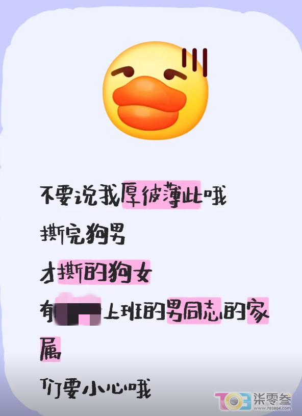 fZVqq2HZ96ccc2qV.jpg