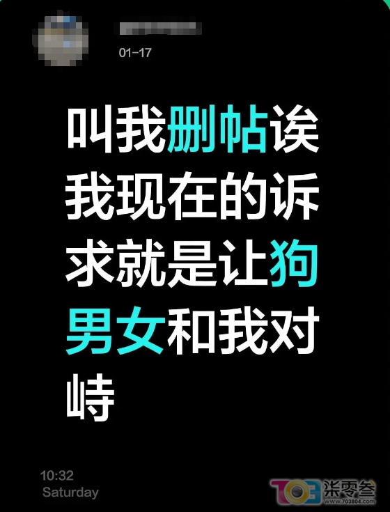 wuFsoH27Q9305Uhq.jpg