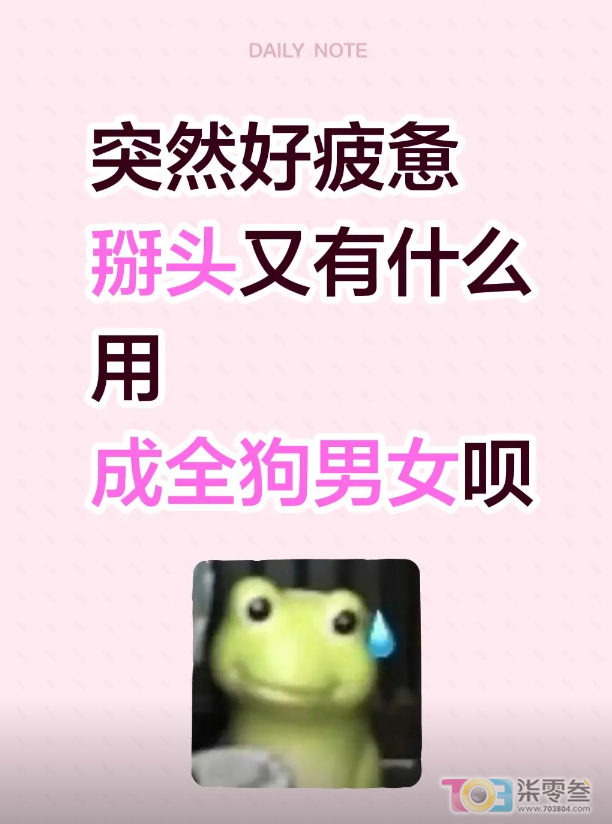 G3PrQUMMqmrbMcUS.jpg