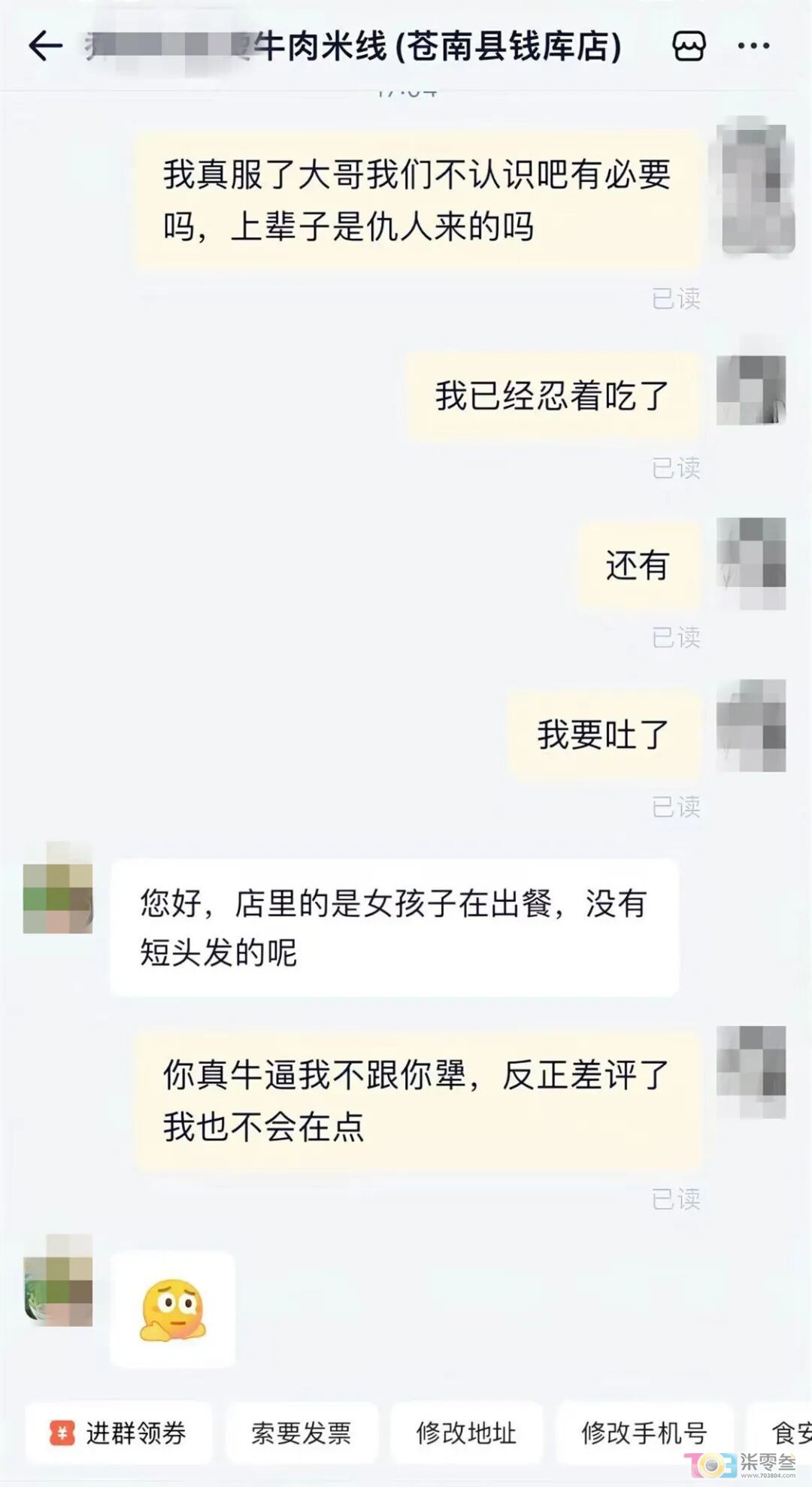 w4.jpg