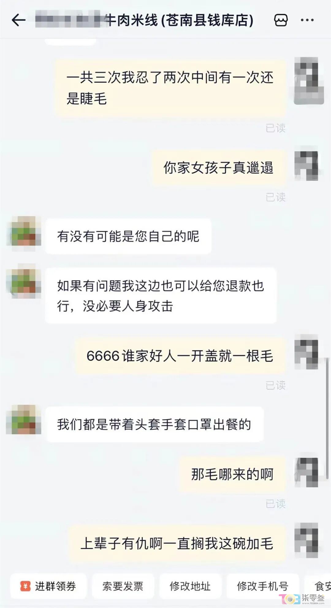w5.jpg
