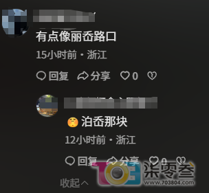 o0UQ1IM3A76yQ5y5.jpg