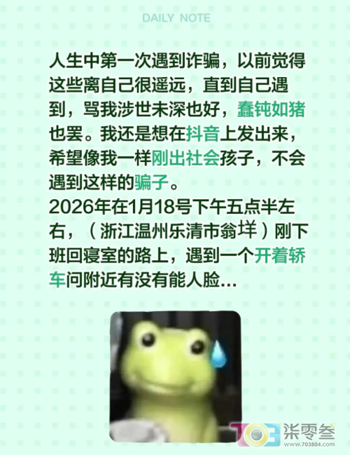 z6HRqrpcGFfqa1Rg.jpg