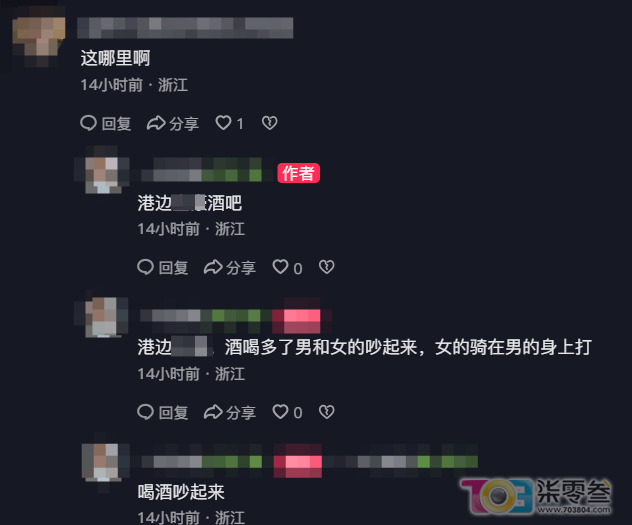 t6pF657UPxw76s6p.jpg
