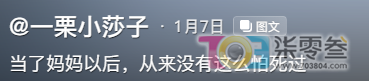 T52Dv72xi7d251C8.jpg