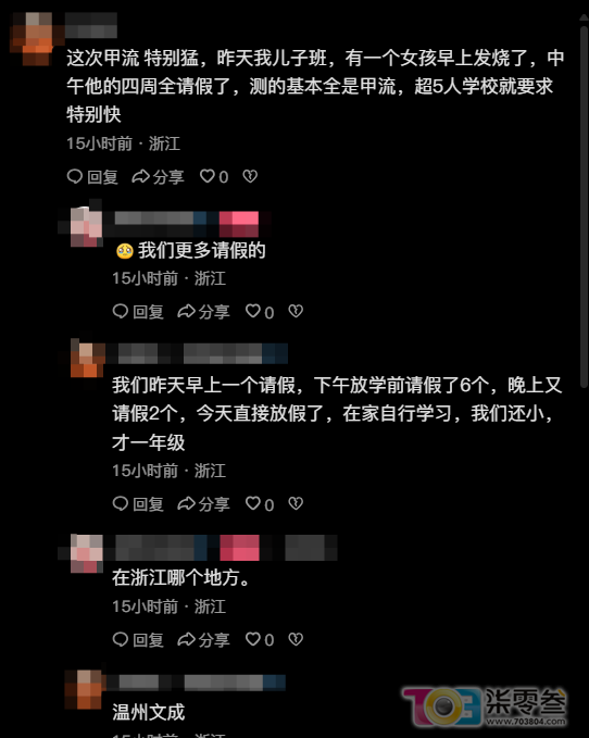 e012P9V0aAAbzP19.jpg