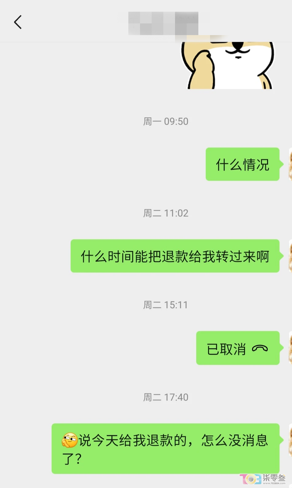 微信图片_2026-01-24_133523_328.png