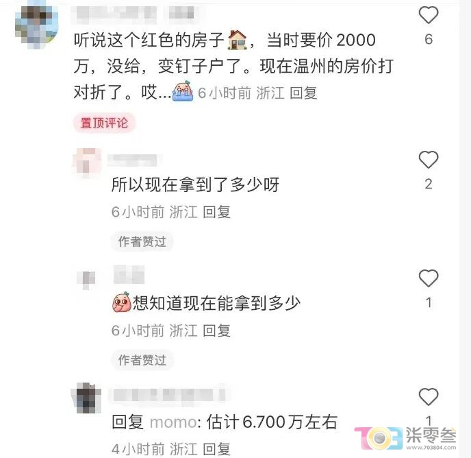 Ow5sW75DBIZes55d.jpg