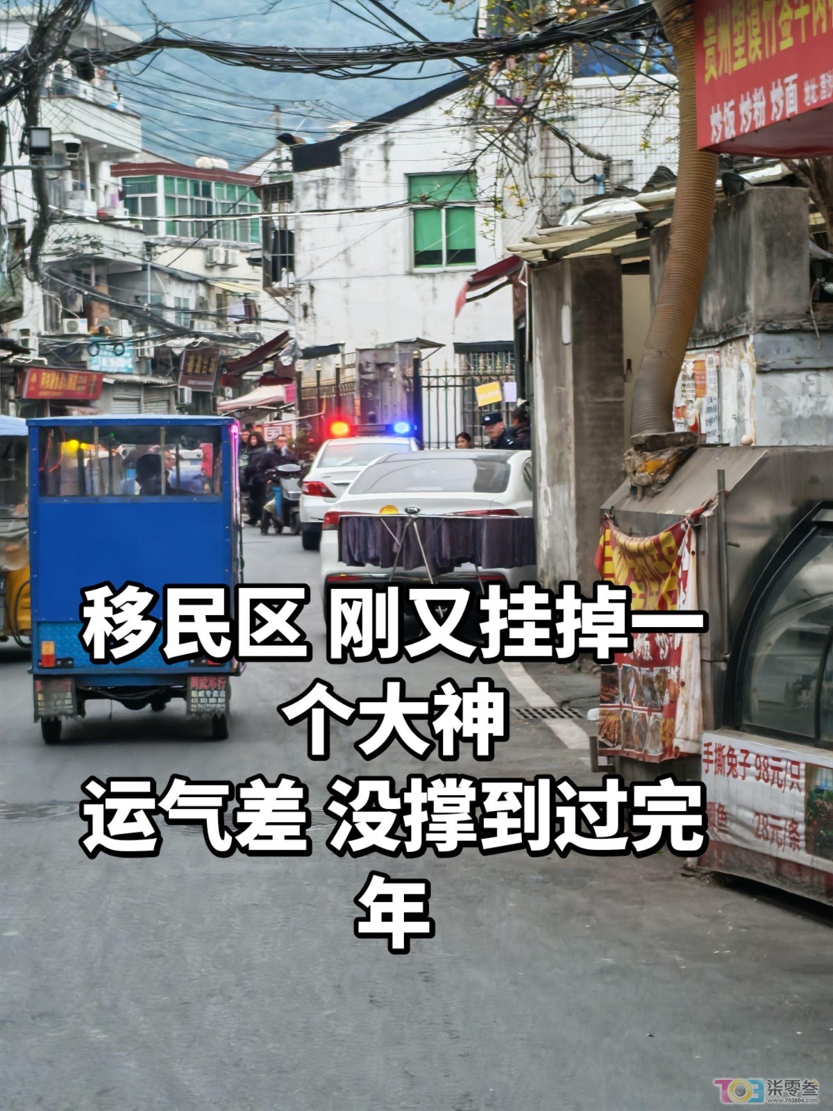 微信图片_2026-01-26_110807_095.jpg