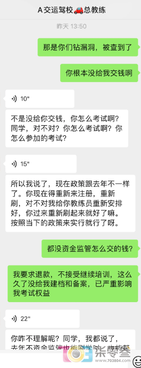w7.jpg