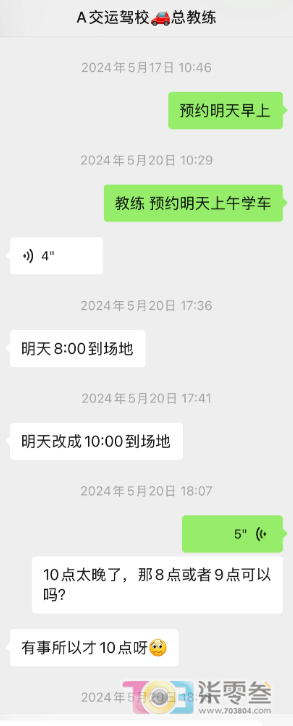 w9.jpg