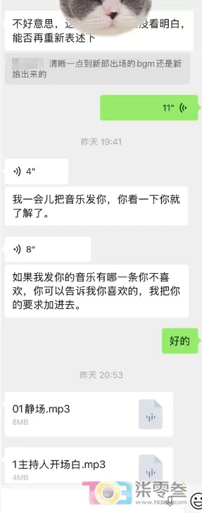 w7.jpg