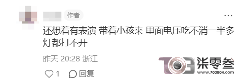 iMcXrm2Xl7552CMi.jpg