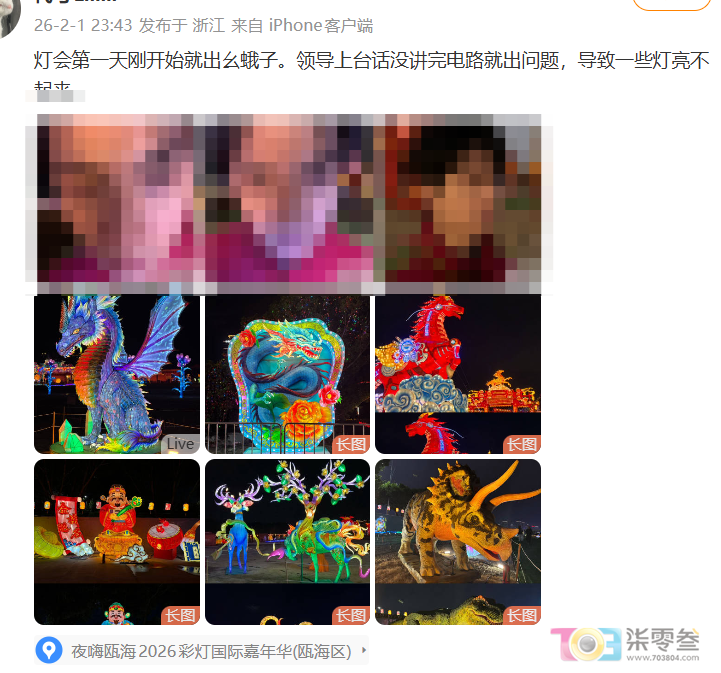 QwWwHO1hF811J43S.jpg