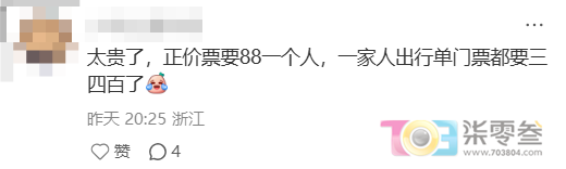 ChCSl94zTJcgpHzH.jpg