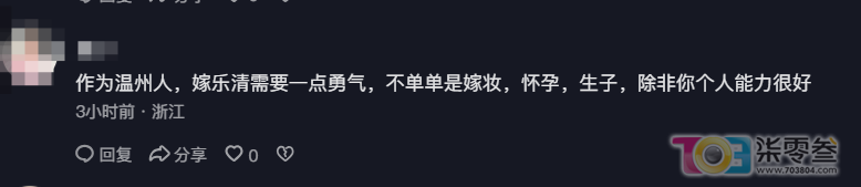 gK4KOJWJ63rJJ46K.jpg