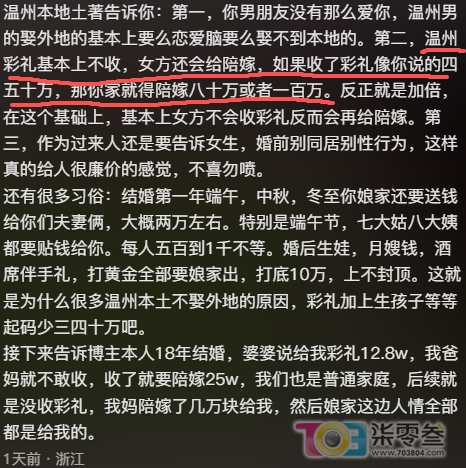 A993V1jjVn23ml13.jpg