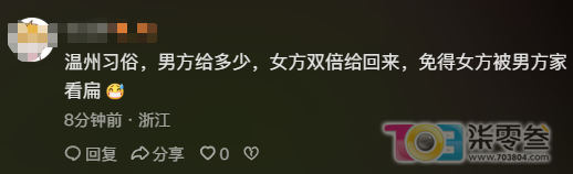 MdzRrhd13uTu62d3.jpg