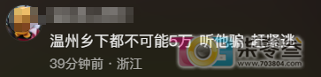 L3NN8QT6SlKf1NAf.jpg