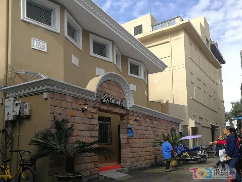 oMYYzTum301gr6Te.jpg