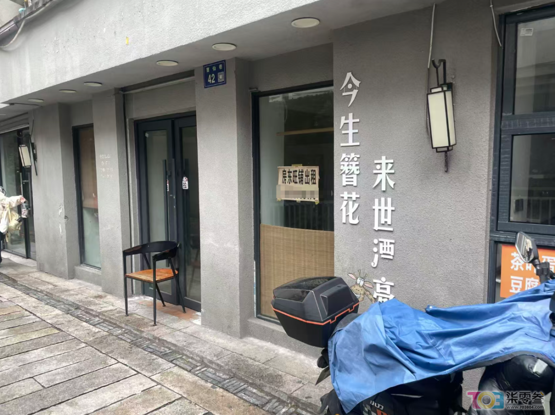 mU2LLg09md899r80.jpg