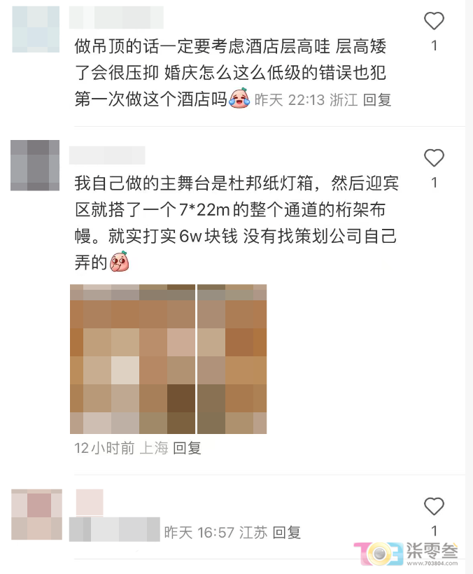w7.jpg
