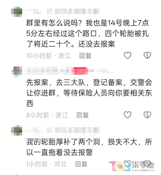 qYpbUA73l4bpg3HU.jpg