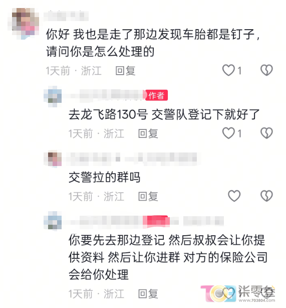 tc94F6V6mLZC5fo6.jpg