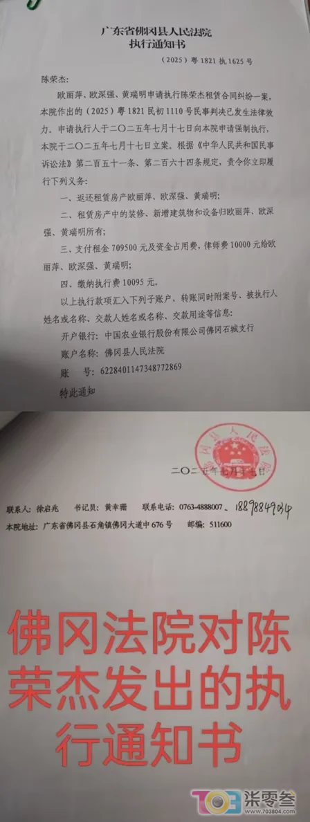 阿门4.png