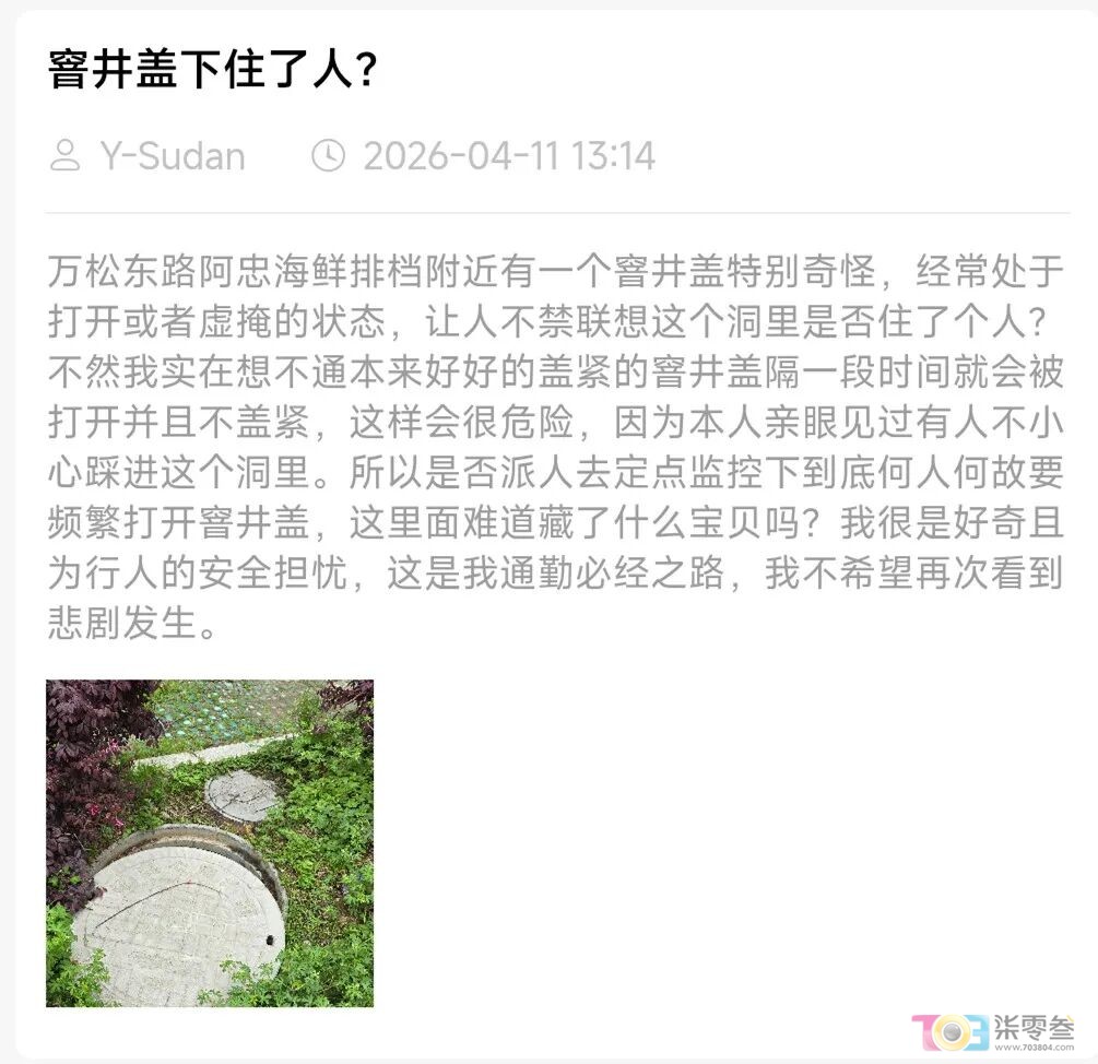 Q6xmn6277LnX7Kq6.jpg