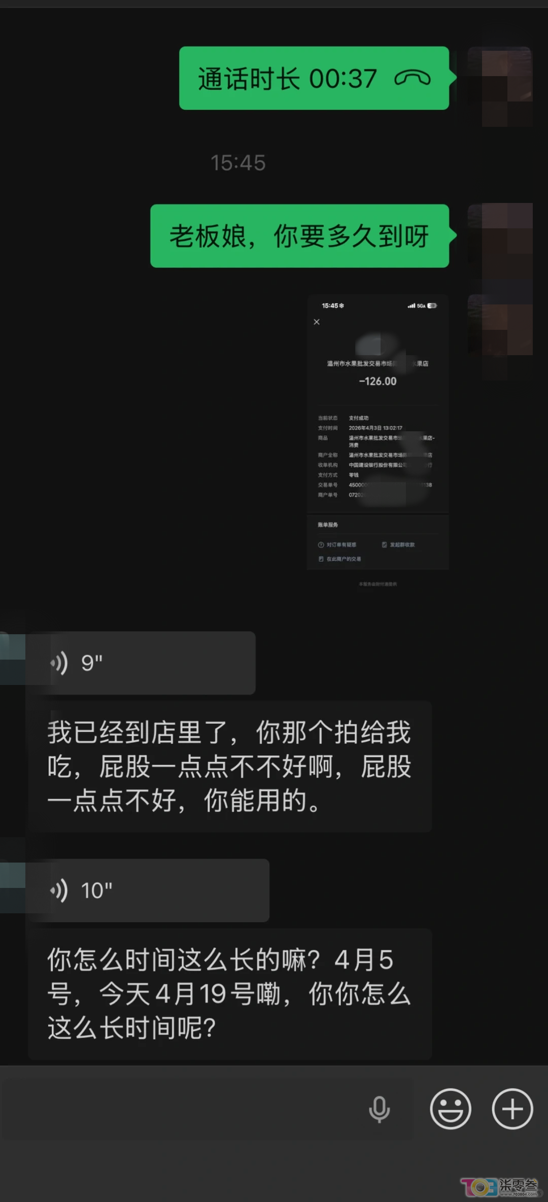 KnXbtbdATEB4Dadj.jpg