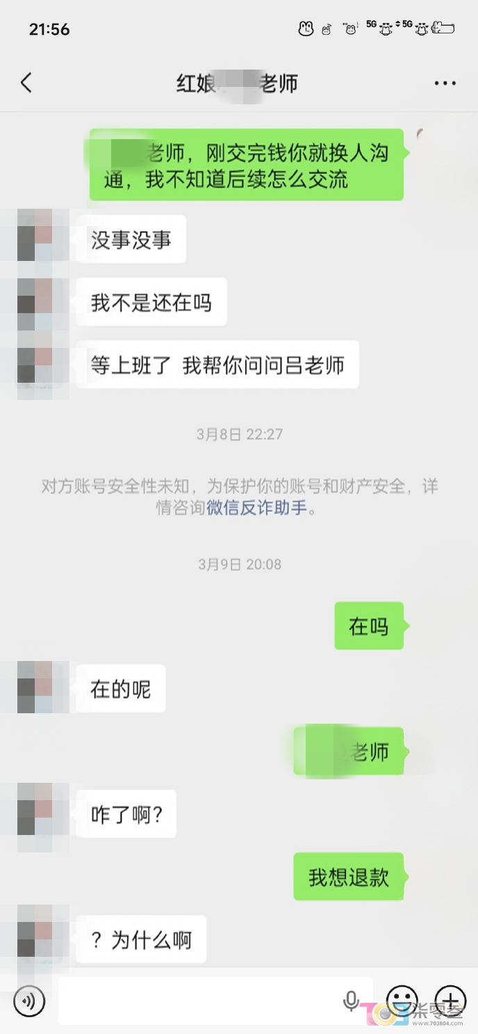 HA4nz4yDL38ryyi6.jpg