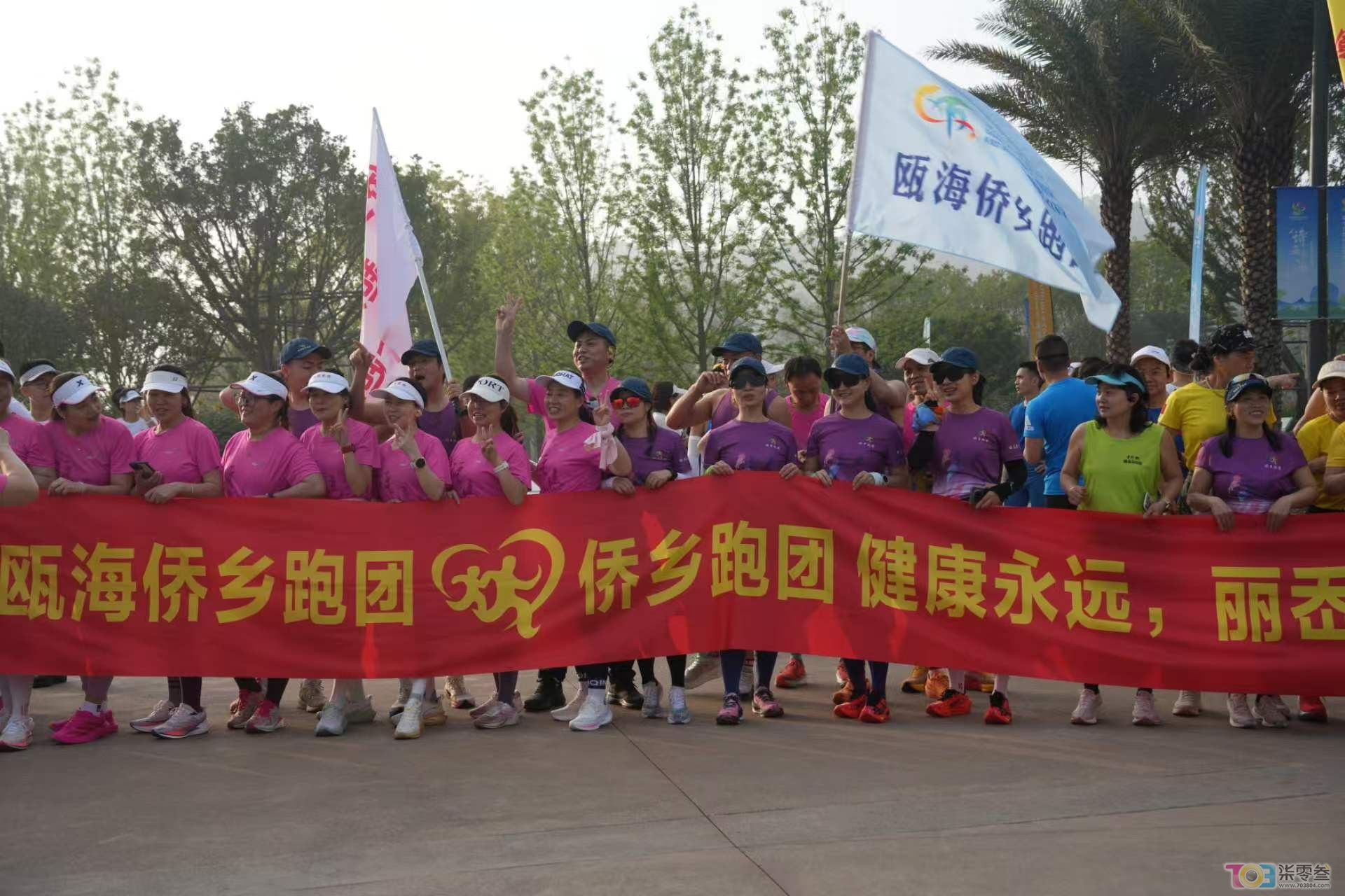 微信图片_20260421092532_1157_39.jpg