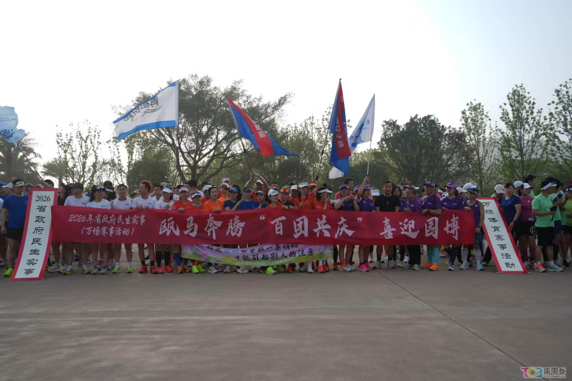 微信图片_20260421092530_1156_39.jpg