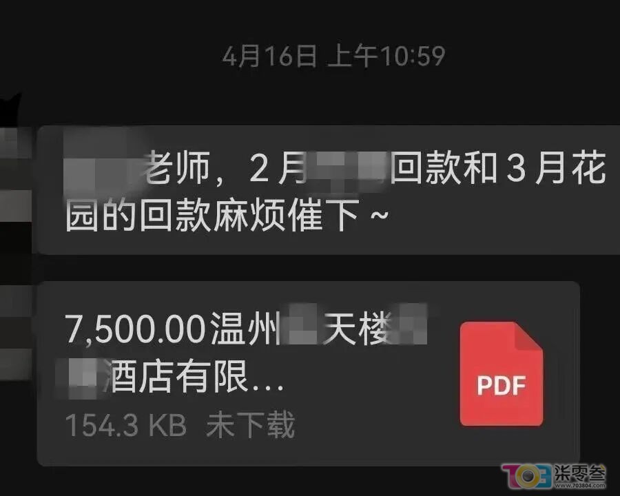 w3.jpg