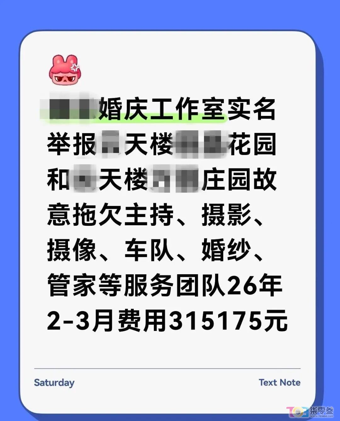 w1.jpg