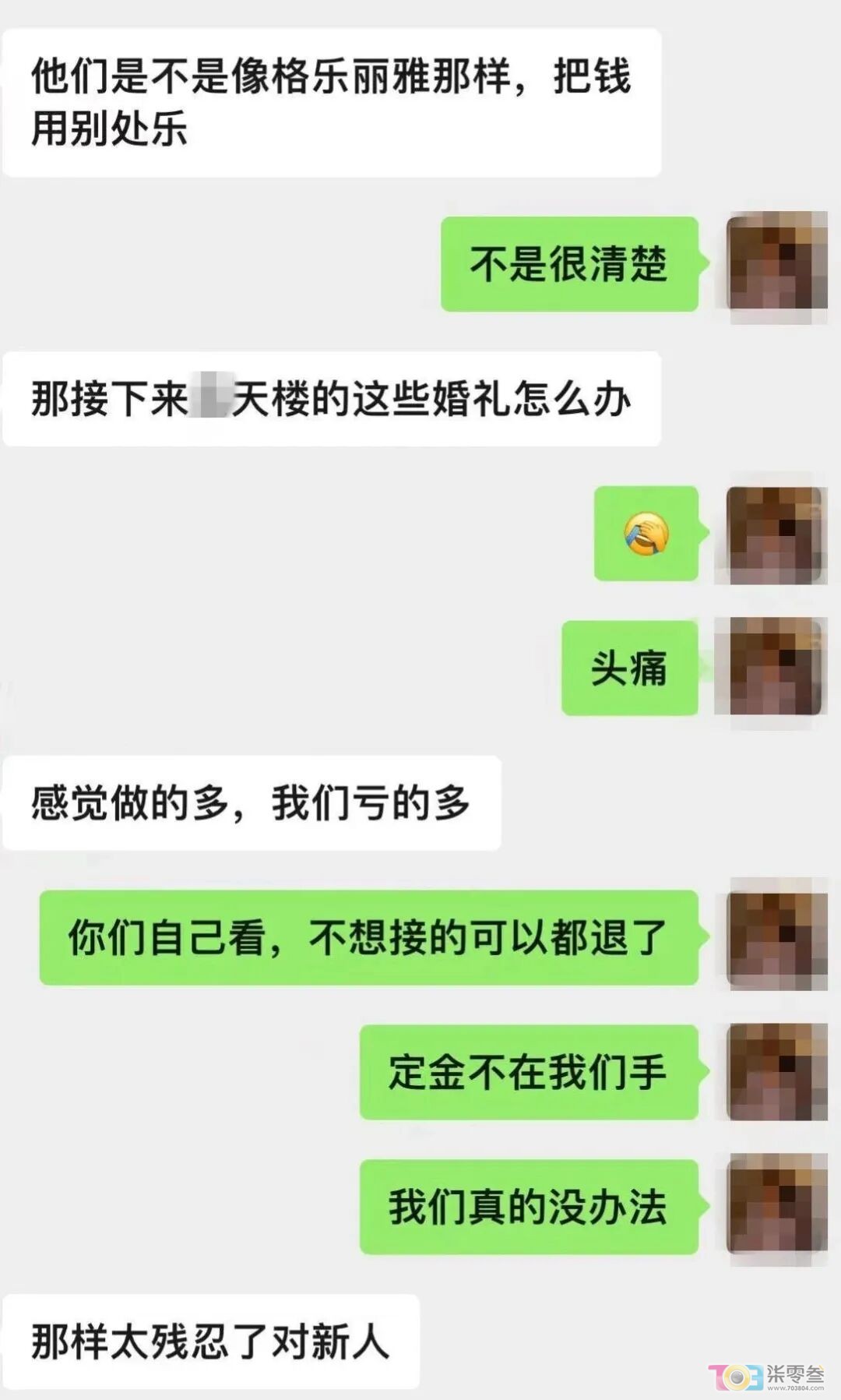 w4.jpg