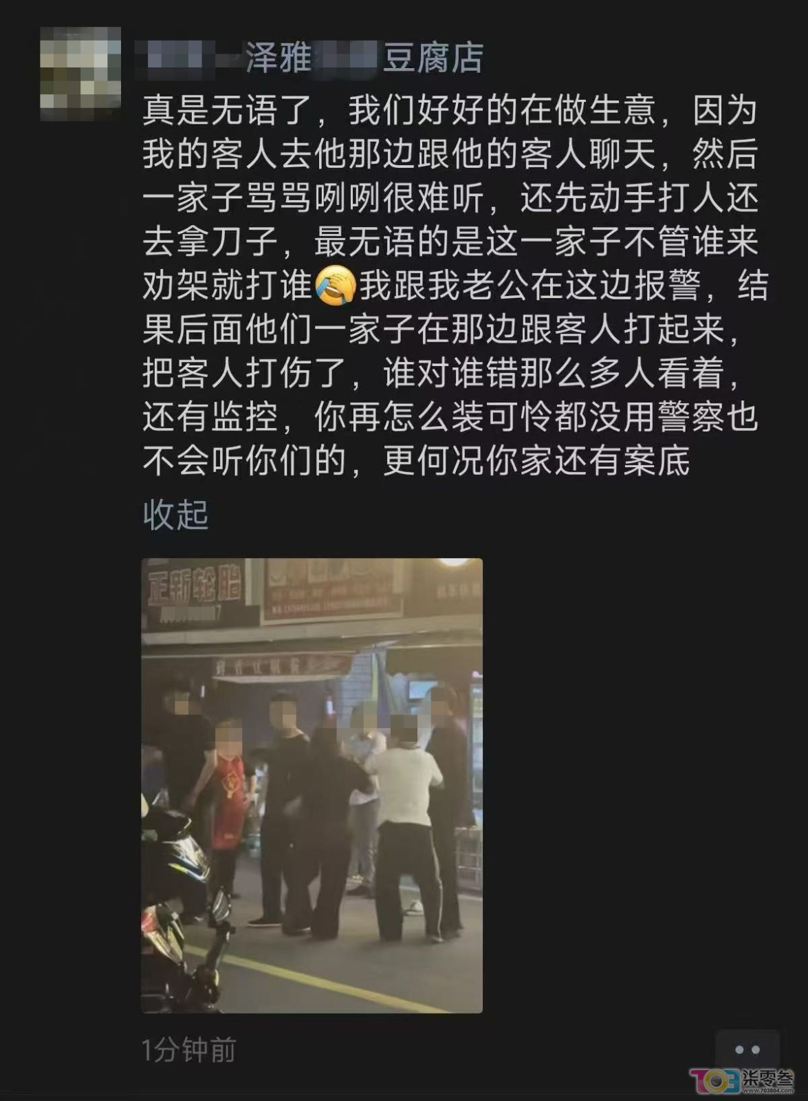 微信图片_20260429144918_715_71.jpg