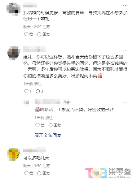 w8.jpg