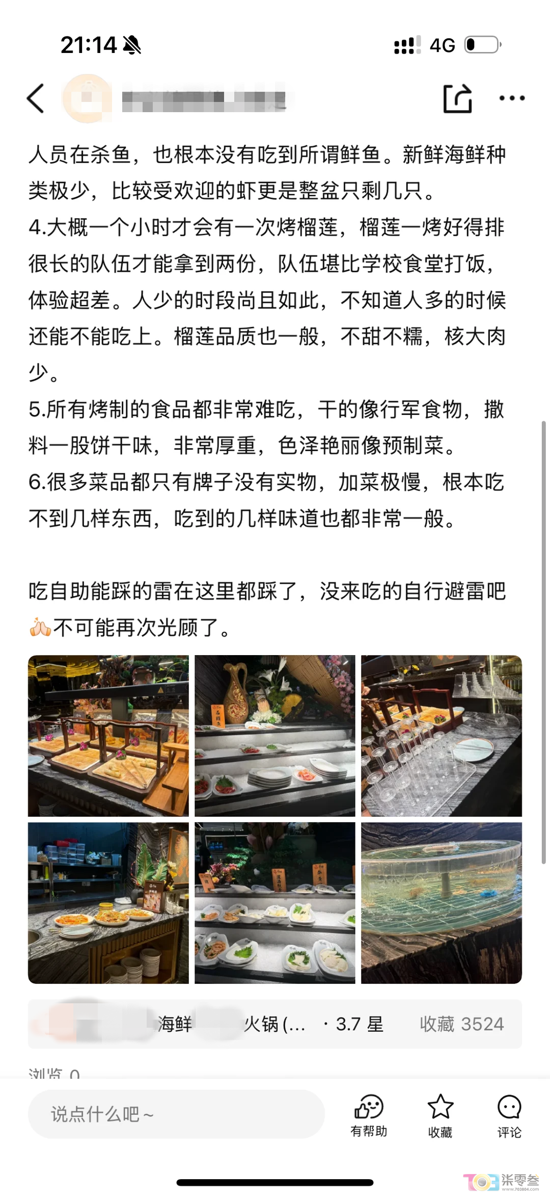 w2.jpg