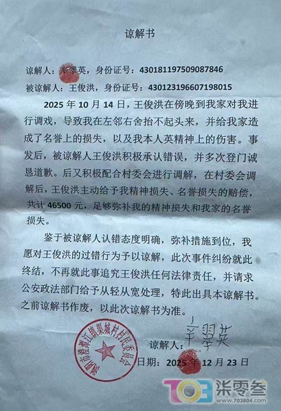 阿门2.jpg