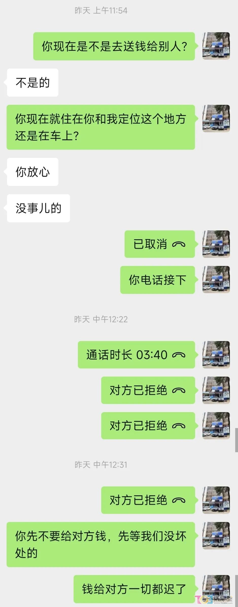 w3.jpg