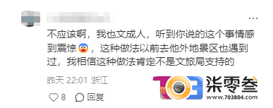 L7GGpK5P77EQFEB4.jpg