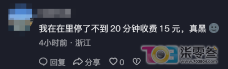 QFtql8DGODLi8441.jpg