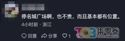 CFkFZqaF4RBQXroQ.jpg