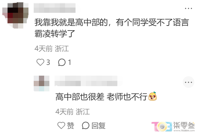 Gzy4e7z4z2Kb70LR.jpg