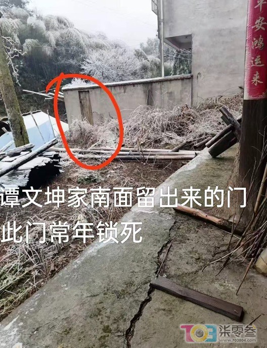 阿门2.jpg