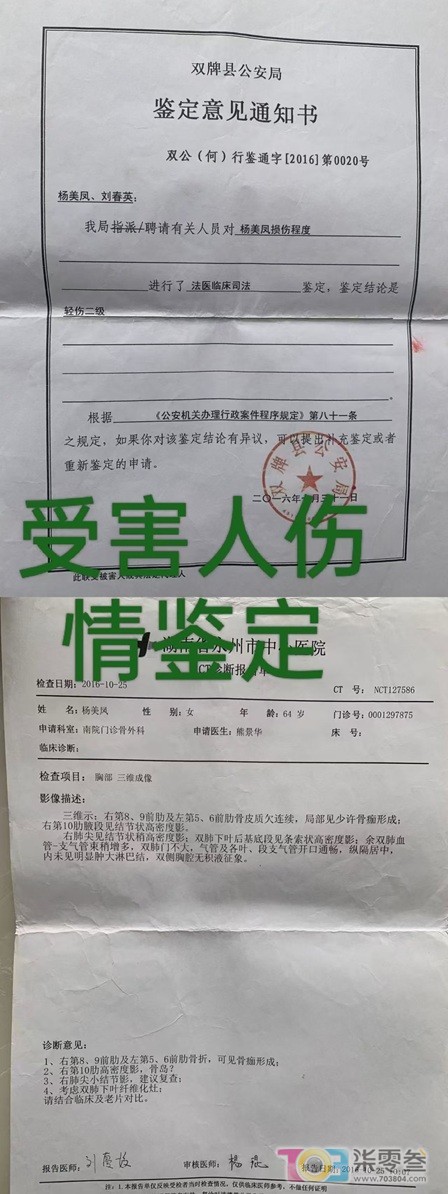 阿门4.jpg