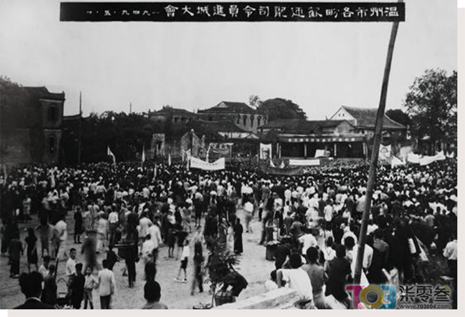 BuOJwjF00OCug4ud.jpg