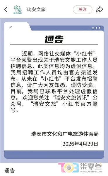 BOk694JT8bKutoWy.jpg